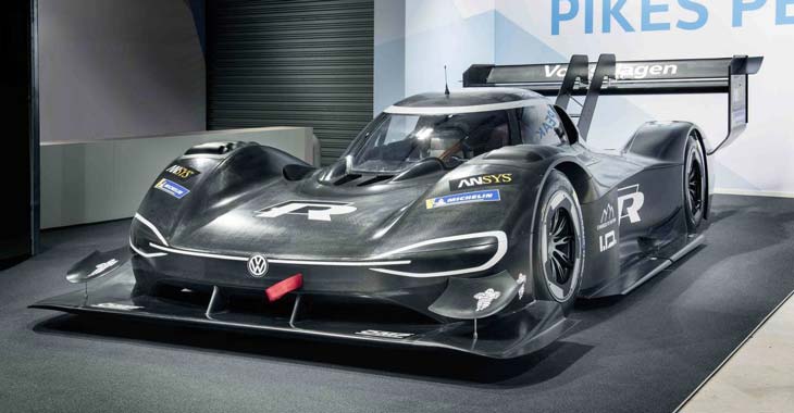 vw pajks pik I.D. R